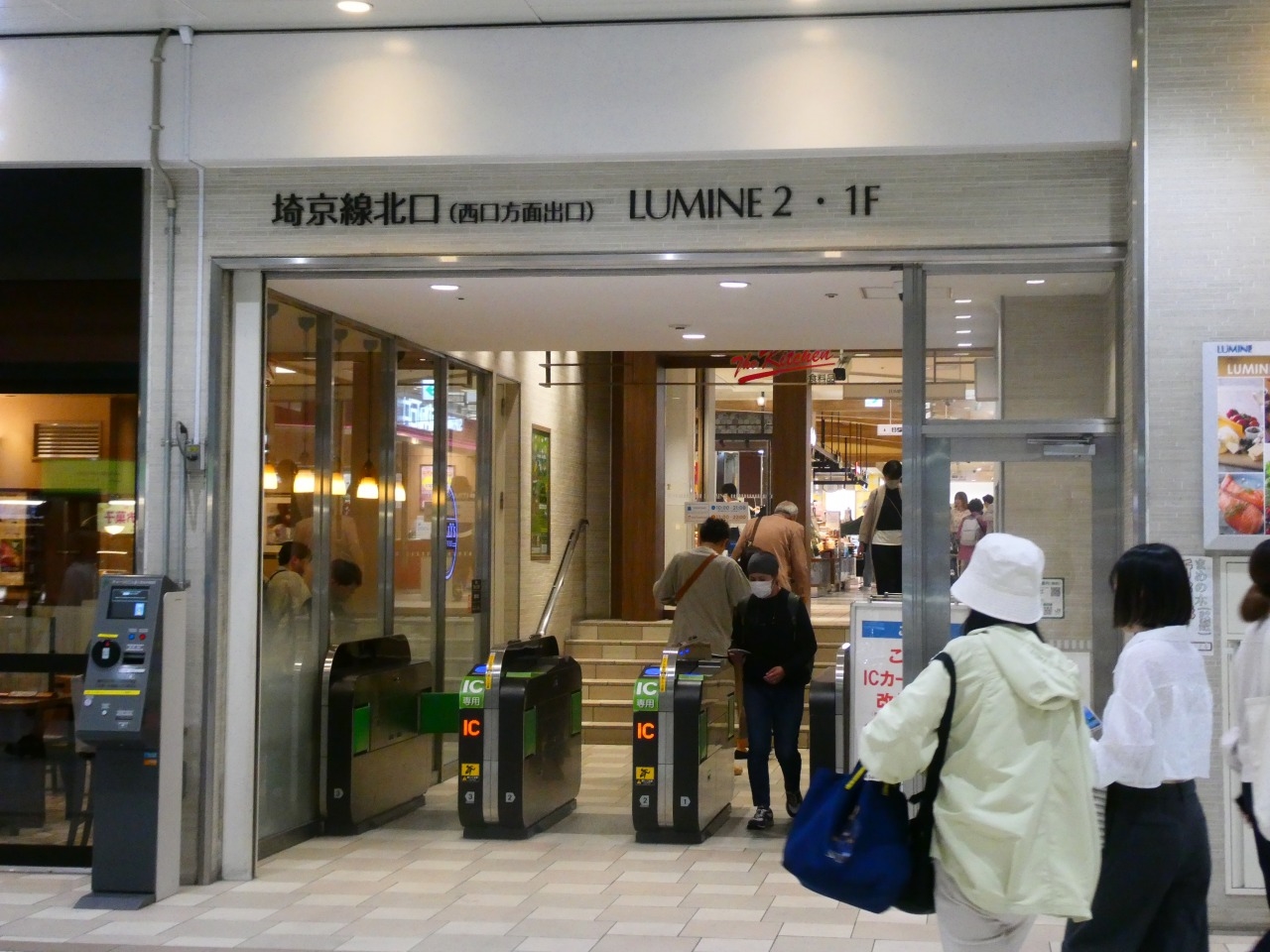 大宮(ギャラリー)